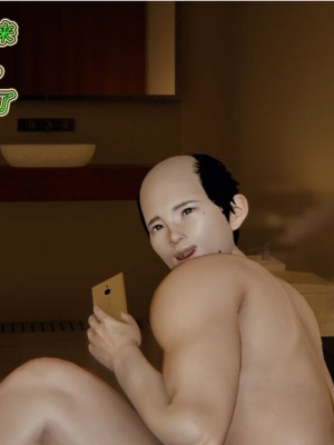 [听话的阿伟] 我的吸血鬼警察妈妈 02_00139