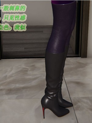 [听话的阿伟] 我的吸血鬼警察妈妈 02_00153