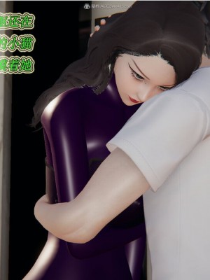 [听话的阿伟] 我的吸血鬼警察妈妈 02_00154