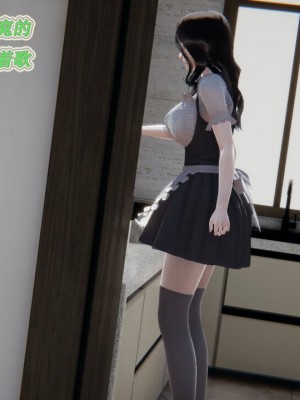 [听话的阿伟] 我的吸血鬼警察妈妈 02_00160
