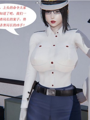 [听话的阿伟] 我的吸血鬼警察妈妈 02_00167