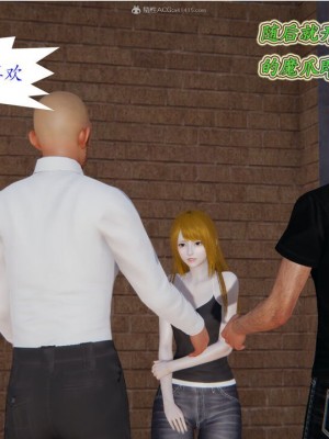 [听话的阿伟] 我的吸血鬼警察妈妈 02_00184