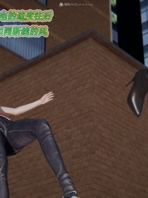 [听话的阿伟] 我的吸血鬼警察妈妈 02_00204