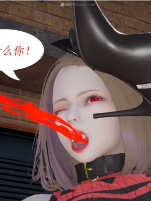 [听话的阿伟] 我的吸血鬼警察妈妈 02_00222