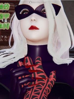[听话的阿伟] 我的吸血鬼警察妈妈 02_00226