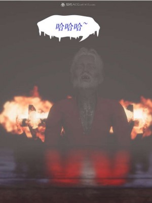 [听话的阿伟] 我的吸血鬼警察妈妈 02_00238