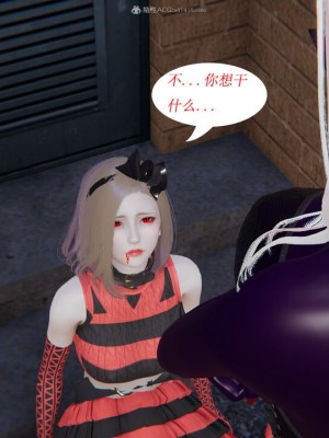 [听话的阿伟] 我的吸血鬼警察妈妈 02_00245
