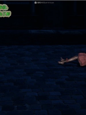 [听话的阿伟] 我的吸血鬼警察妈妈 02_00254