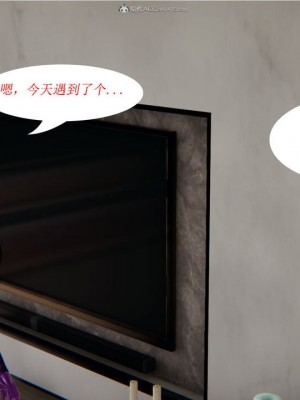 [听话的阿伟] 我的吸血鬼警察妈妈 02_00272
