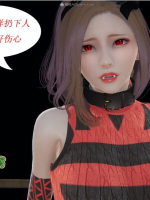 [听话的阿伟] 我的吸血鬼警察妈妈 02_00275