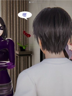 [听话的阿伟] 我的吸血鬼警察妈妈 02_00283