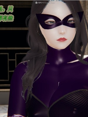 [听话的阿伟] 我的吸血鬼警察妈妈 02_00285