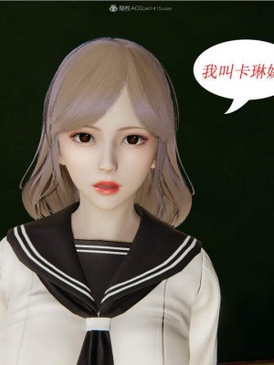 [听话的阿伟] 我的吸血鬼警察妈妈 02_00299