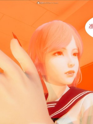 [听话的阿伟] 我的吸血鬼警察妈妈 02_00315