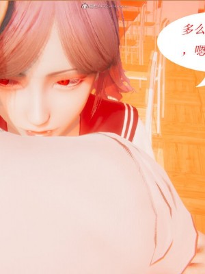 [听话的阿伟] 我的吸血鬼警察妈妈 02_00317