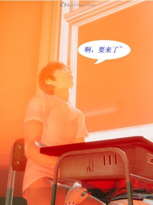 [听话的阿伟] 我的吸血鬼警察妈妈 02_00324