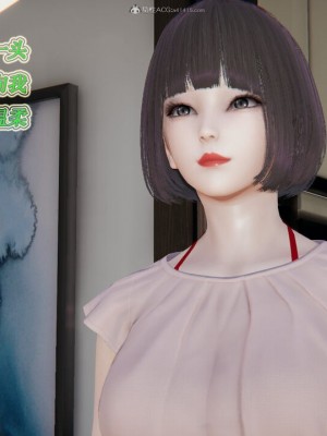 [听话的阿伟] 我的吸血鬼警察妈妈 02_00332