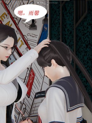 [听话的阿伟] 我的吸血鬼警察妈妈 02_00348