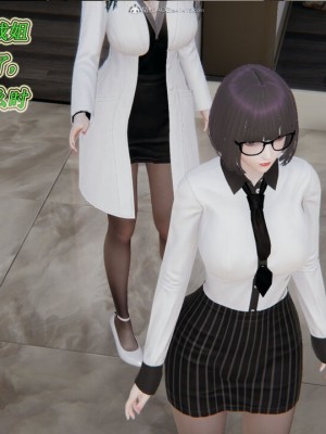 [听话的阿伟] 我的吸血鬼警察妈妈 02_00362