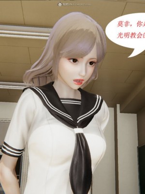 [听话的阿伟] 我的吸血鬼警察妈妈 02_00368