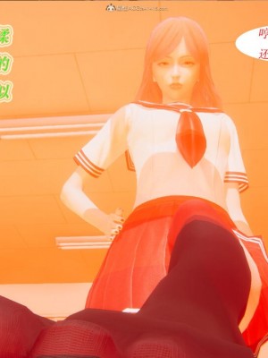 [听话的阿伟] 我的吸血鬼警察妈妈 02_00376