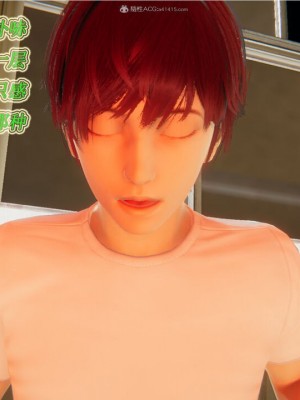 [听话的阿伟] 我的吸血鬼警察妈妈 02_00383