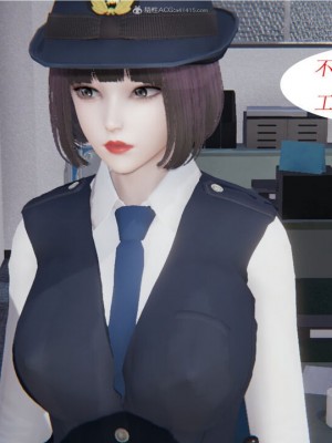 [听话的阿伟] 我的吸血鬼警察妈妈 02_00439