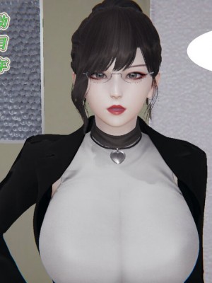 [听话的阿伟] 我的吸血鬼警察妈妈 02_00440