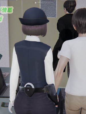 [听话的阿伟] 我的吸血鬼警察妈妈 02_00443