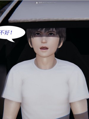[听话的阿伟] 我的吸血鬼警察妈妈 02_00450