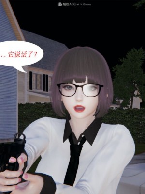 [听话的阿伟] 我的吸血鬼警察妈妈 02_00471