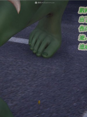 [听话的阿伟] 我的吸血鬼警察妈妈 02_00487