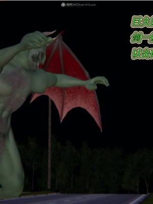 [听话的阿伟] 我的吸血鬼警察妈妈 02_00497