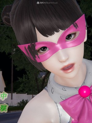 [听话的阿伟] 我的吸血鬼警察妈妈 02_00513