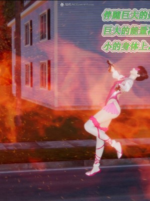 [听话的阿伟] 我的吸血鬼警察妈妈 02_00524