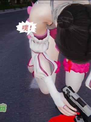 [听话的阿伟] 我的吸血鬼警察妈妈 02_00525