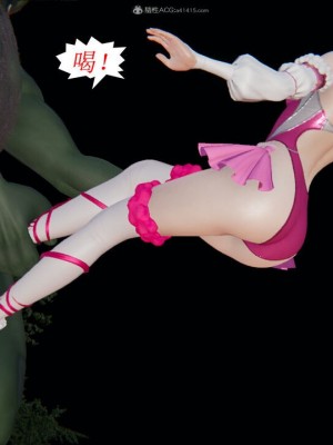[听话的阿伟] 我的吸血鬼警察妈妈 02_00537