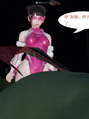 [听话的阿伟] 我的吸血鬼警察妈妈 02_00545