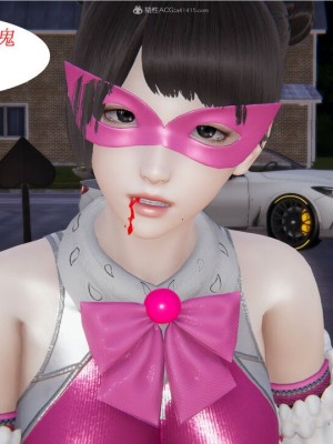 [听话的阿伟] 我的吸血鬼警察妈妈 02_00564