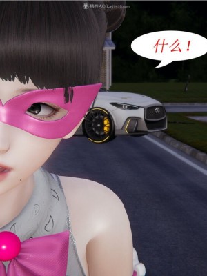 [听话的阿伟] 我的吸血鬼警察妈妈 02_00565