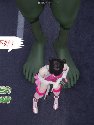 [听话的阿伟] 我的吸血鬼警察妈妈 02_00566