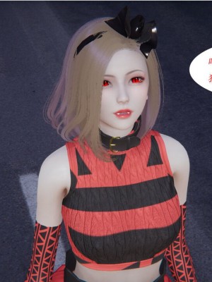 [听话的阿伟] 我的吸血鬼警察妈妈 02_00571