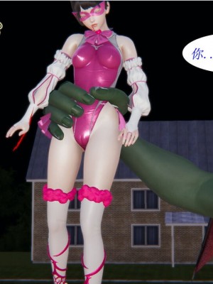 [听话的阿伟] 我的吸血鬼警察妈妈 02_00573
