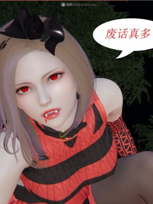 [听话的阿伟] 我的吸血鬼警察妈妈 02_00583