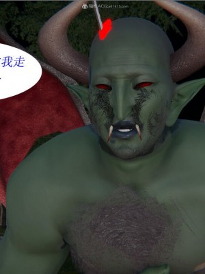 [听话的阿伟] 我的吸血鬼警察妈妈 02_00614