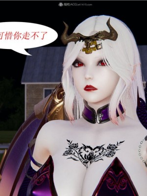 [听话的阿伟] 我的吸血鬼警察妈妈 02_00615