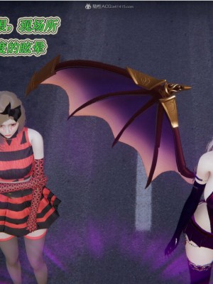 [听话的阿伟] 我的吸血鬼警察妈妈 02_00619