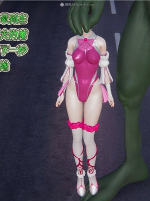 [听话的阿伟] 我的吸血鬼警察妈妈 02_00621