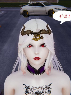 [听话的阿伟] 我的吸血鬼警察妈妈 02_00635