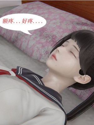 [听话的阿伟] 我的吸血鬼警察妈妈 02_00643